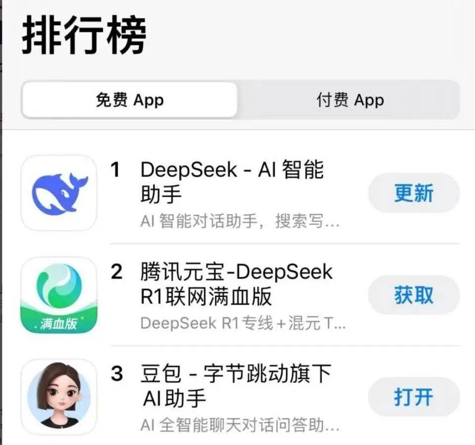 15 Ultra 影像配置公布马斯克投资的飞行汽车试飞成功麻将胡了app新款 MacBook Air 发布时间曝光小米(图3)