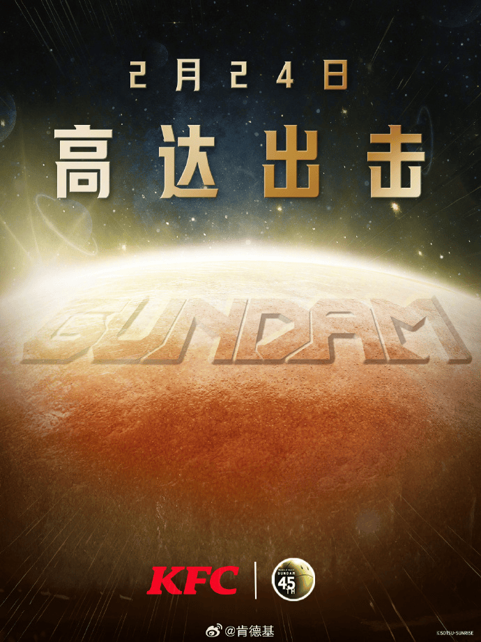 15 Ultra 影像配置公布马斯克投资的飞行汽车试飞成功麻将胡了app新款 MacBook Air 发布时间曝光小米(图15)