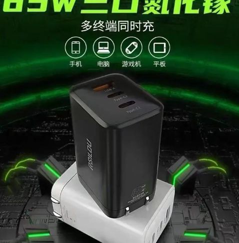 活这些创新电子产品让你生活更美好！PG麻将胡了免费模拟器科技改变生