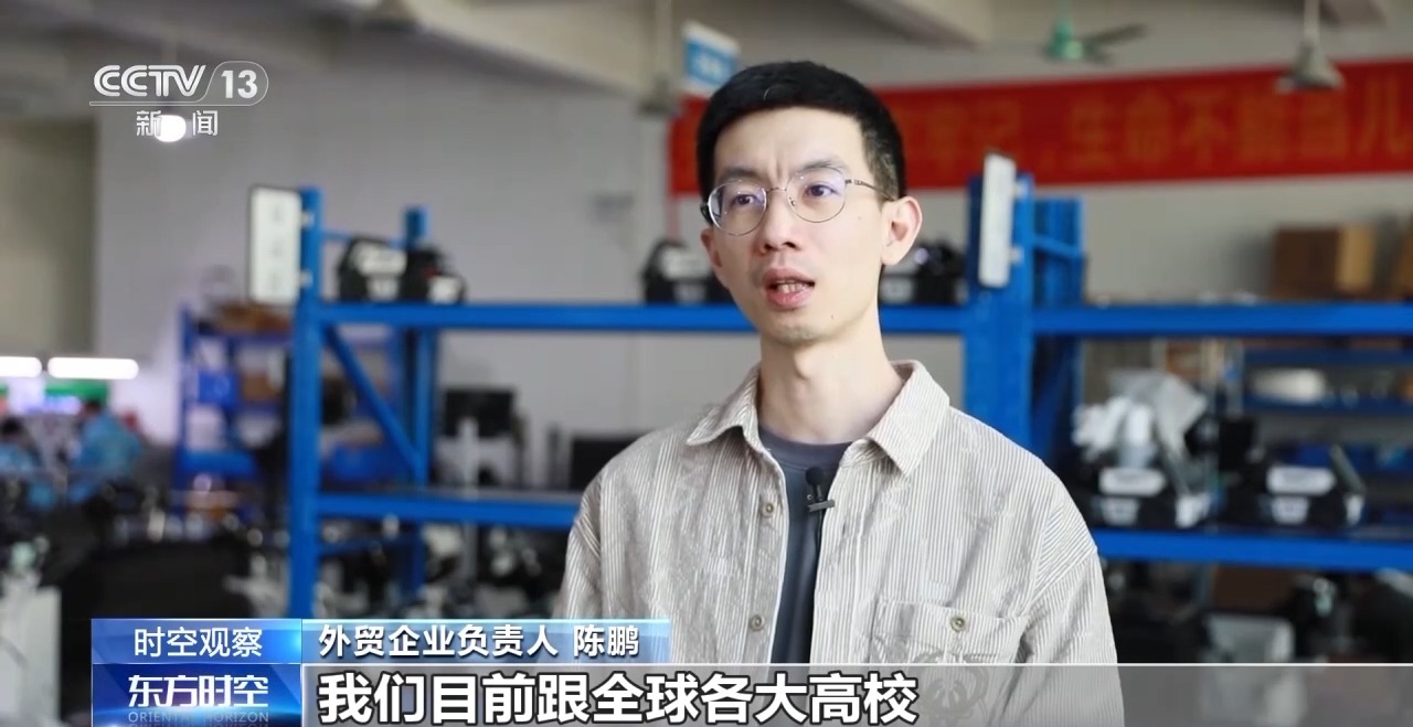 国外贸进出口表现亮眼背后的底气麻将胡了电子游戏关税战下 中(图8)