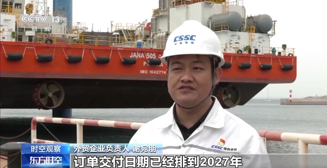 国外贸进出口表现亮眼背后的底气麻将胡了电子游戏关税战下 中(图7)