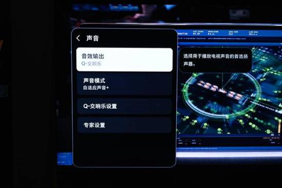 N900F评测：拥抱AI 重新定义家庭影院新标准PG麻将胡了试玩三星Neo QLED 8K Q(图13)