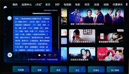 N900F评测：拥抱AI 重新定义家庭影院新标准PG麻将胡了试玩三星Neo QLED 8K Q(图18)