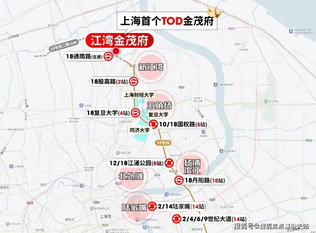 营销中心)楼盘欢迎您-小区环境-户型-价格-地址-楼盘详情-周边配套麻将胡了江湾金茂府(售楼处)首页网站-2025江湾金茂府销售中心((图7)