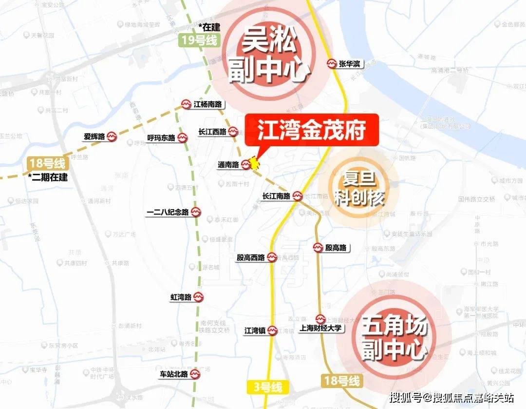 营销中心)楼盘欢迎您-小区环境-户型-价格-地址-楼盘详情-周边配套麻将胡了江湾金茂府(售楼处)首页网站-2025江湾金茂府销售中心((图3)