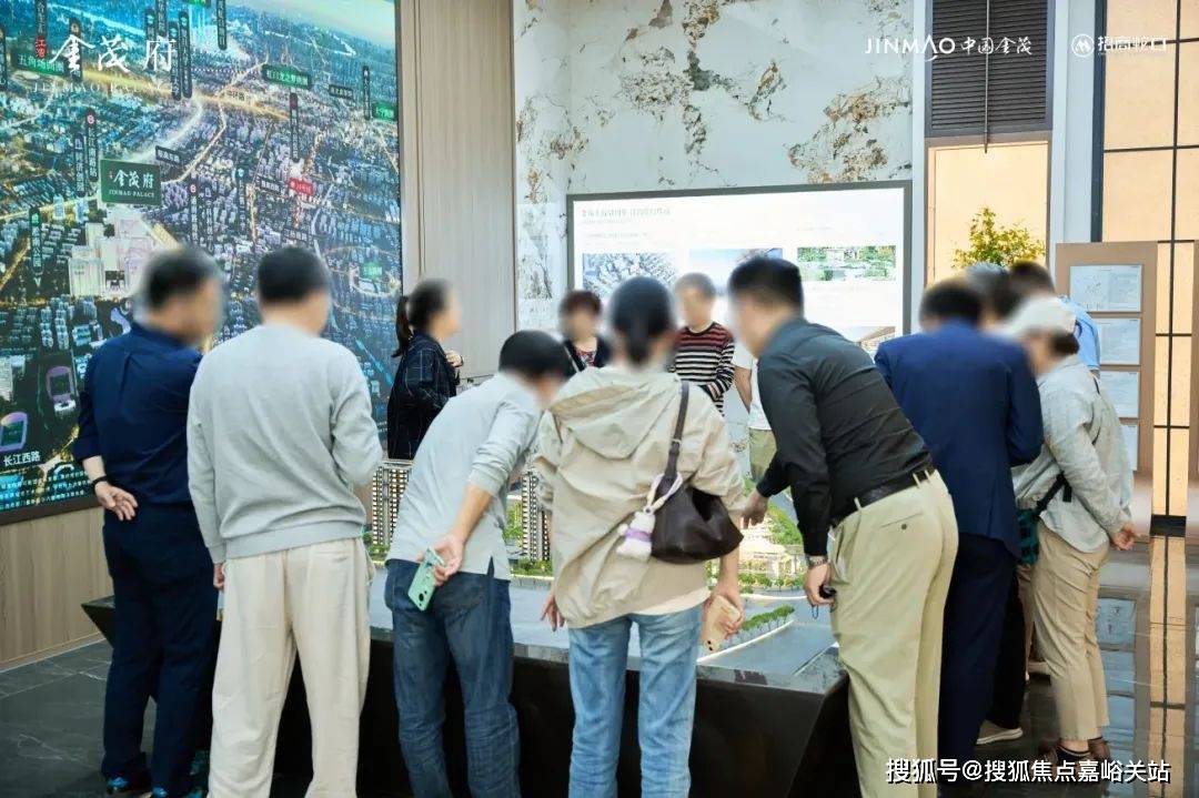 营销中心)楼盘欢迎您-小区环境-户型-价格-地址-楼盘详情-周边配套麻将胡了江湾金茂府(售楼处)首页网站-2025江湾金茂府销售中心((图5)