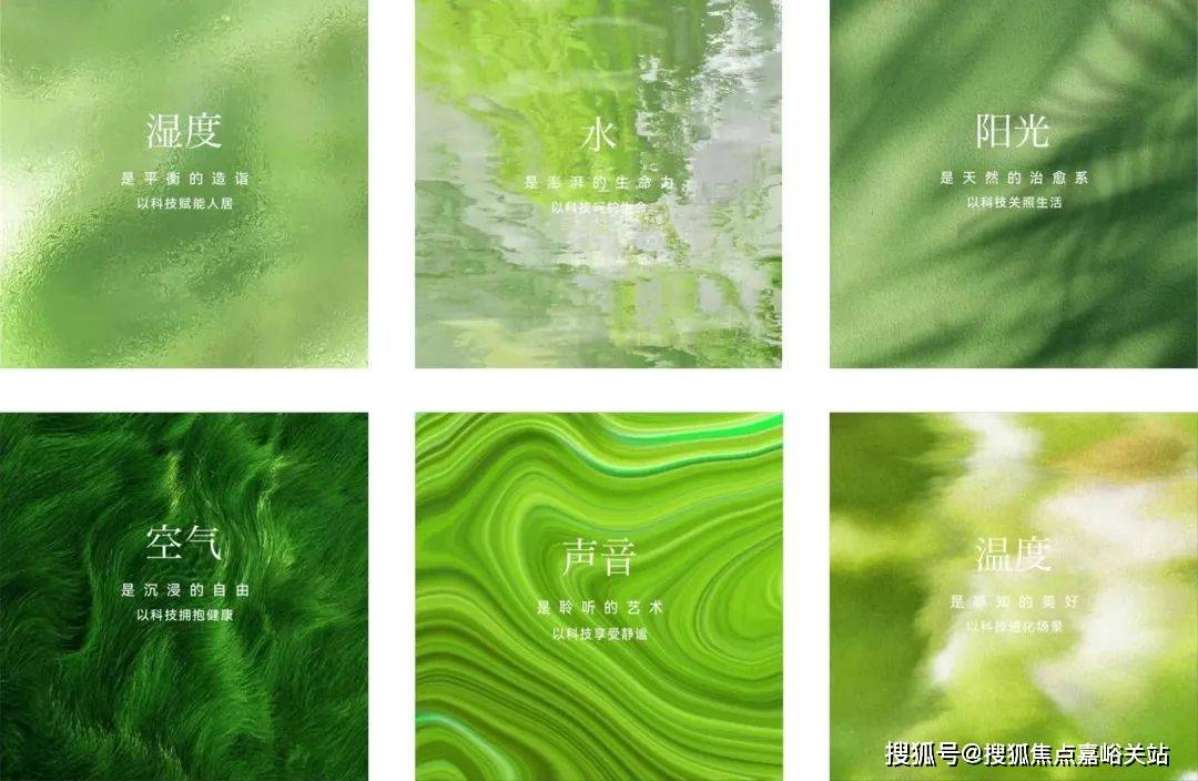 营销中心)楼盘欢迎您-小区环境-户型-价格-地址-楼盘详情-周边配套麻将胡了江湾金茂府(售楼处)首页网站-2025江湾金茂府销售中心((图14)