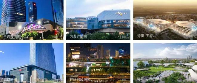 (运河玖院)网站-2025新首页欢迎您PG麻将胡了免费模拟器运河玖院-售楼处(图2)