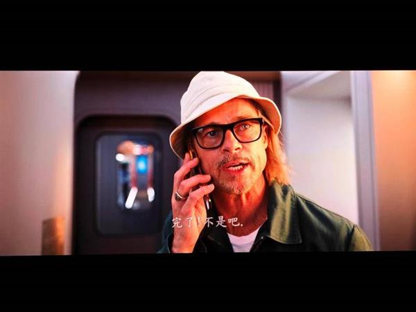 贝投影如何以「多位一体」重塑家庭影音体验麻将胡了模拟器试玩激光破局 生态为王：当(图6)