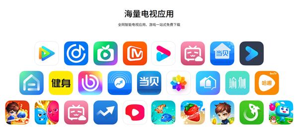 贝投影如何以「多位一体」重塑家庭影音体验麻将胡了模拟器试玩激光破局 生态为王：当(图7)