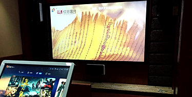 能影院打造专业私人影院完美享受麻将胡了英嘉尼(ENJOUN智(图4)