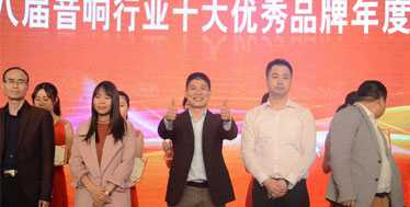 能影院打造专业私人影院完美享受麻将胡了英嘉尼(ENJOUN智(图5)