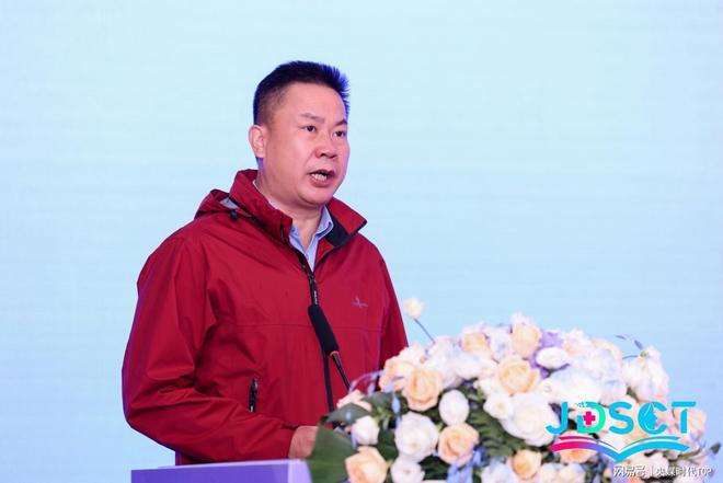 5 皮肤科学与化妆品技术国际论坛在广州成功举办PG电子麻将胡了2试玩央媒时代TOP：202(图14)